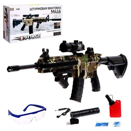The assault rifle M416, shoots with gel bullets, works from the battery