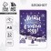 Notepad A6, 32 L, Soft Tach "Dreams come true in the new year"