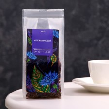 Flavored tea 
