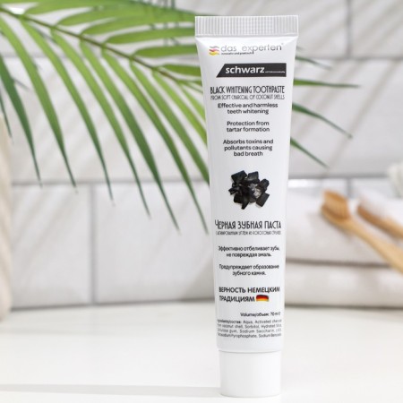 DAS Experten Schwartz toothpaste whitening with coal, 70 ml-1