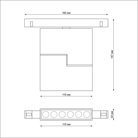 SHINO SHINO SHINO 1-F, 12W LED, 3000-6500K, 960LM, white color-1