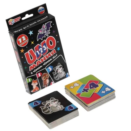 Cards "In the black-black forest. Unomania ", 72 cards-1