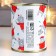 Souvenir Bank Fanta "Toasts for the New Year's feast"