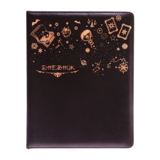 School diary, 5-11 grade, PVC cover, embossing gold 