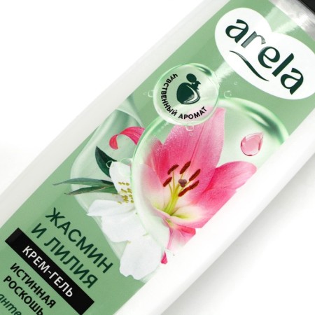Arela shower cream gel, 250 ml, lily and jasmine aroma-7