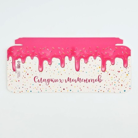 Box for chocolate "Sweet moments", 17.3 x 8.8 x 1.5 cm-4
