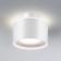 Libeline LED IP20 12W down + 3W up