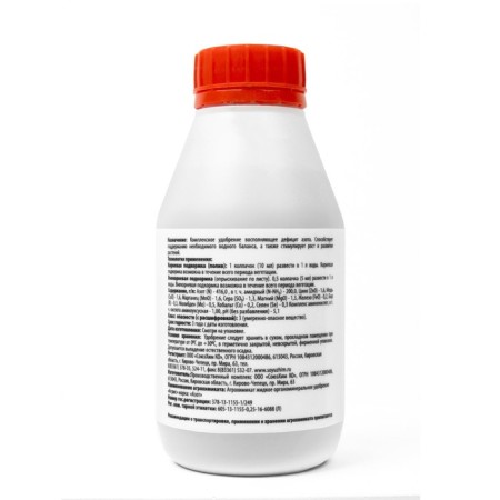 Mineral fertilizer "Agree’s" growth activator, 250 ml-1