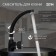 Kitchen mixer Zein Z2231, pouring "duck", cartridge ceramics 40 mm, black