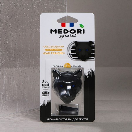 Ароматизатор в дефлектор Medori Gold Jacquard TC-2036-2