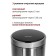 Drive bin touch Pioneer WB124S, 12 l, silver color