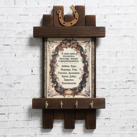Klynoye - scroll "settled in this house", 36 x 20 cm-1