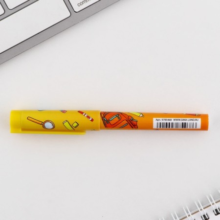 Pen Priklik Blood Blue Paste 0.7 mm with a cap “September 1: study at 5+” Plastic-4
