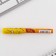 Pen Priklik Blood Blue Paste 0.7 mm with a cap “September 1: study at 5+” Plastic