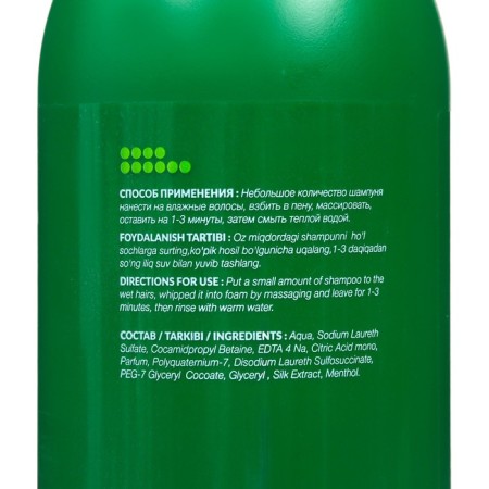 Fabienne 2 shampoo in 1 restoration and strengthening, 900 ml-1