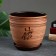 Set of pots "Vostok" 0.4; 1; 2.5; 5 l., Brown