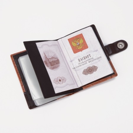 Male purse on the button, 3 in 1, for auto documents, passports, bills, pockets for cards, for coins, brown color-8