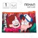 Penal soft, 1 compartment, 105x195 mm, gravity farz