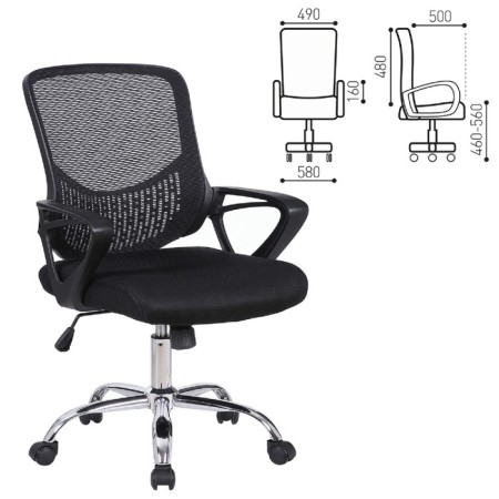 Brabix chair "Next MG-318", with armrests, chrome, black