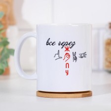 Sublimation mug 