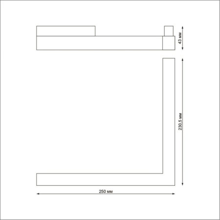 A track lamp for a low -speed busbard is dimmed with the remote control remote control. Flum, 24W, LED, 43x250x231 mm, white color-3