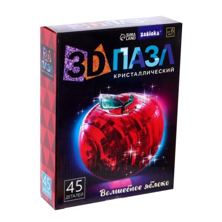 Puzzle 3D Crystalline "Yabloko", 45 parts, light effect, color of mix, works from batteries-3