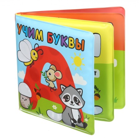 Book - coloring for the bath "Learn the letters"-9