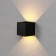 Facade lamp "Cube", FSD-063, 6 W, 3000K, Regulation. Ray, IP65, 220 V, plastic, black 100842