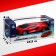 Radio -controlled car "coup", 1:24, light effects, it works from batteries, red color