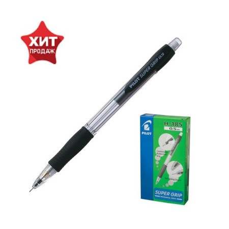 Mechanical pencil Pilot 0.5 mm Super grip rubber emphasis, black