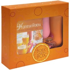 Beverages. Gift set (book, + 2 glasses, + 2 spoons)