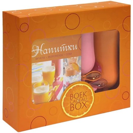 Beverages. Gift set (book, + 2 glasses, + 2 spoons)