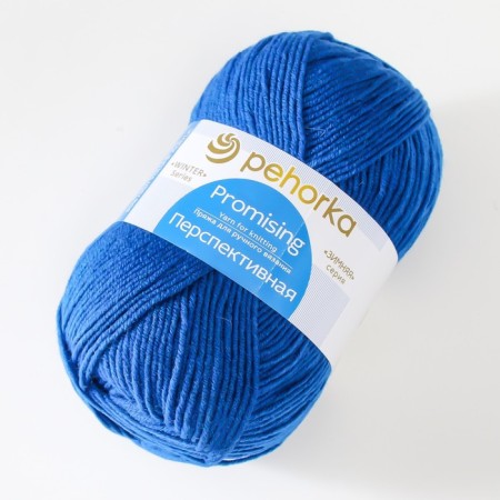 Yarn "promising" 50% merino wool, 50% acrylic volume 270m/100g (275-eldorado)-1