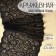 Lace elastic fabric, 230 mm × 2.7 ± 0.5 m, black color