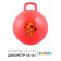 Ballion-jump with a handle Zabiaka, D = 45 cm, 350 g, Mix color
