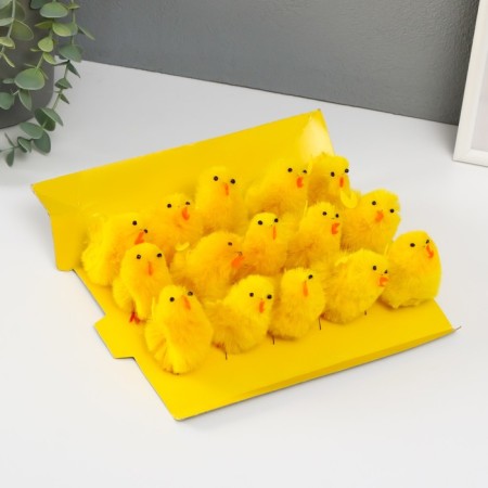 Easter souvenir "Fluffy chicken" set of 15 pcs 7.5x5x5 cm