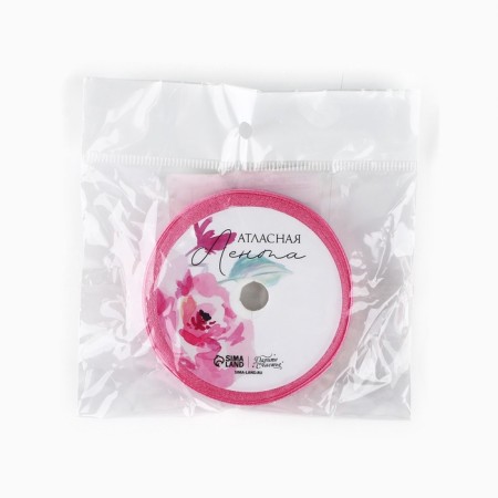 A satin decorative ribbon “Made with love”, pink, 1 cm x 5 m-3