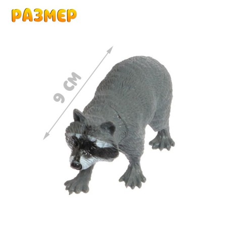 Animal set "Forest Beasts", 6 figures-2