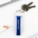 Key keychain Open "Best Fisherman", 8.5 x 2.5 cm