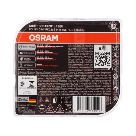 Car lamp Osram Night Breaker Laser +150%, H3, 12 V, 55 W, set 2 pcs, 64151NL-HCB-1