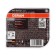 Car lamp Osram Night Breaker Laser +150%, H3, 12 V, 55 W, set 2 pcs, 64151NL-HCB