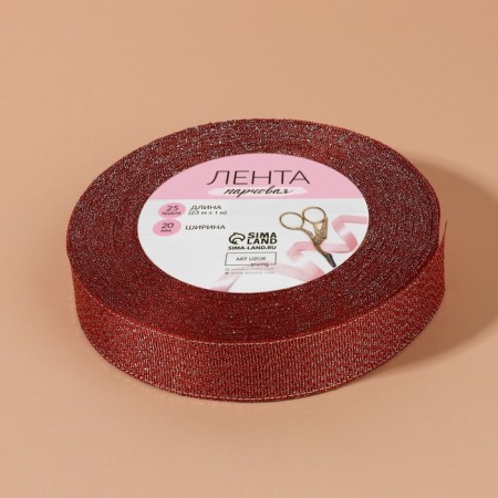 Bricky tape, 20 mm, 23 ± 1 m, color red No. 039-5