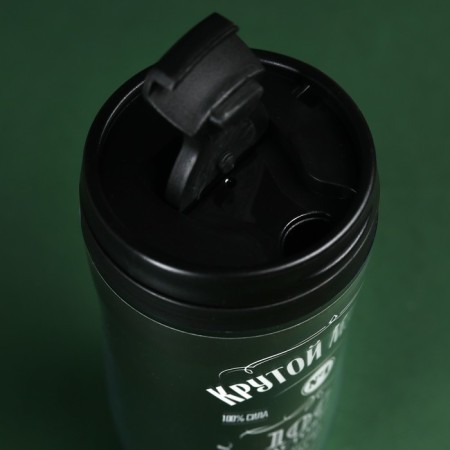 Black tea "Cool man" with mint in the thermostat 250 ml., 20 g. (18+)-3