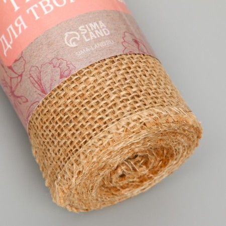 Braid decorative textile "canvas" width 14 cm winding 2 meters-2