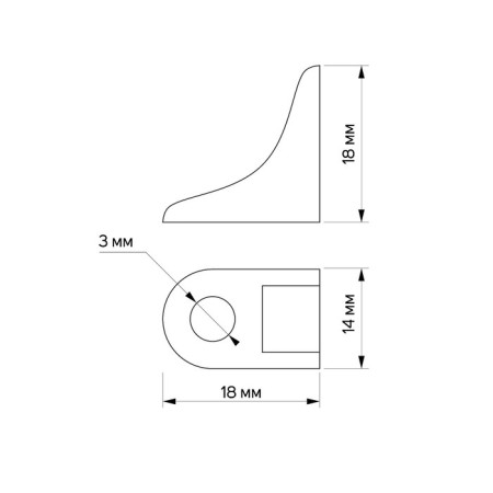 Regional holder for wooden shelves, 14x18mm, white glossy-3