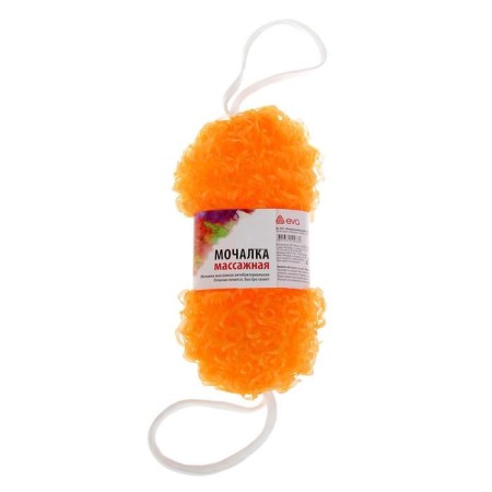 Bath Blucle Moille, Mix color-11