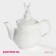 Teapot of the bay “bunny”, 800 ml, white color