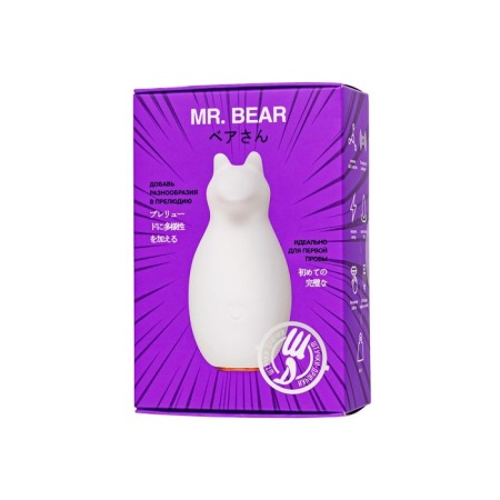 Vibrator "Pitches-Fruits", Mr. Bear, white, silicone, 7.5cm-10