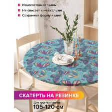 The tablecloth “Mosaic butterflies”, round, oxford, elastic band, size 140x140 cm, diameter 105-120 cm