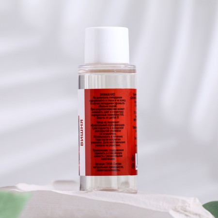 Aromamaed for a top -up of the cherry diffuser, long -term, 30 ml-1